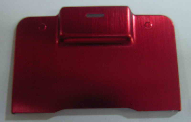 Sony Ericsson W595i Slide Plate