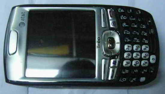 Palm Treo 750 Handset