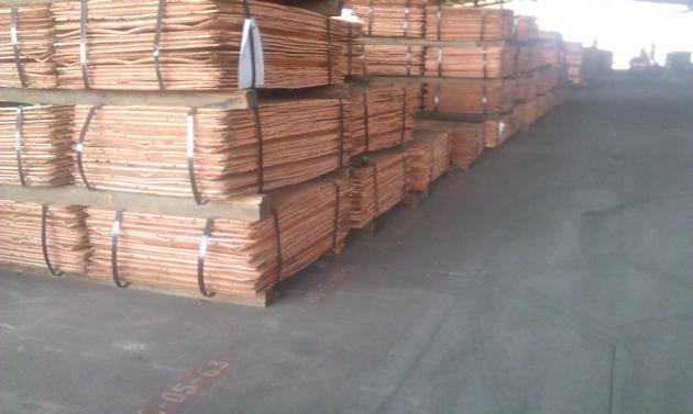 Copper Cathodes