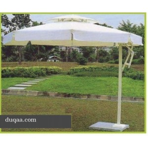 Garden Umbrella