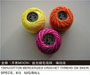 crochet thread