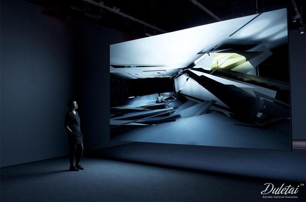 Projection Screen Material