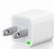 china Charger