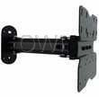 Horizontal Wall Mounts