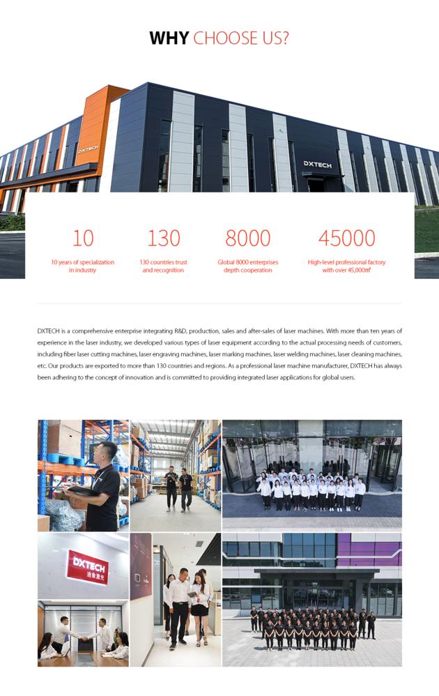 DXTECH High Precision Fiber Laser Cutting