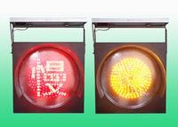 Solar Signal Light