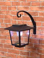 Solar Wall Lamp