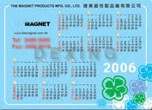 Magnetic Calendar