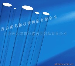Quartz rod