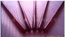 Ruby quartz tube