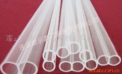 Twins quartz tube