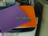 neoprene sponge