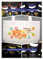 Lithography Sublimation Inks for Offset Printing ( FLYING-FO-SA )