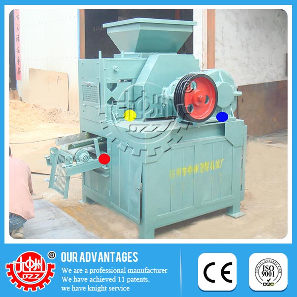 China Professional design industrial charcoal making machine 