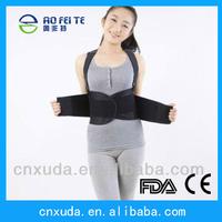 AFT-Y001Standard industrial lumber-Sacral support work belt with suspenders