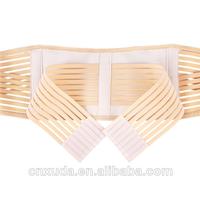posture back support