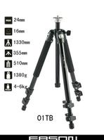 Tripod 01T