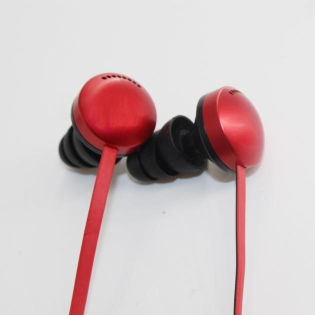 Patent Headphone With Microphone Volume Control