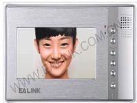 7 inch color TFT screen. Villa video door phone. Support 4 wires connection Support lock control