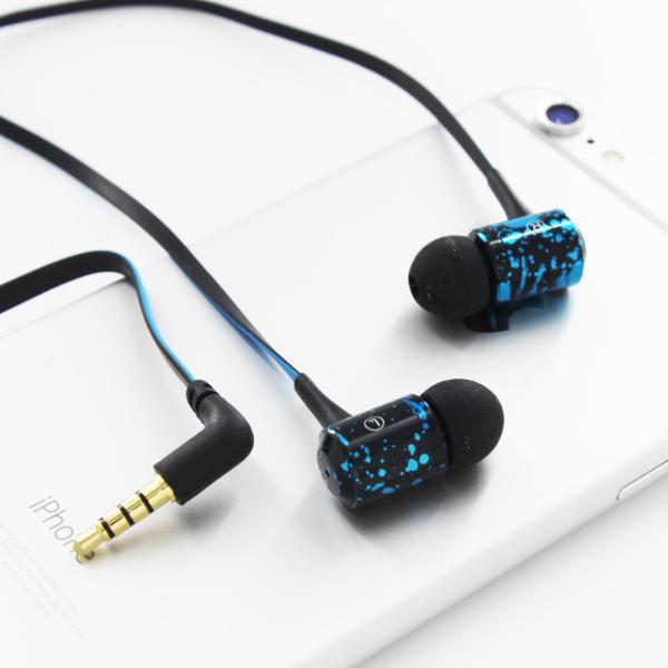 Braided Cable Wired Metal Sport MP3