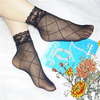 Tights
