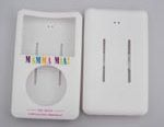 MP3/MP4/MP5 Silicone sets