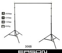Backdrop Stand 306B