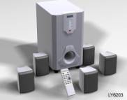 Multimedia Speaker
