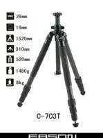 Tripod C-703T