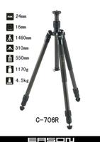 Tripod C-706R