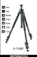 Tripod C-710ZF