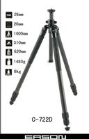 Tripod C-722D