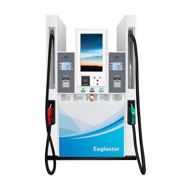 Fuel Dispenser Petrol Pump Machine 20