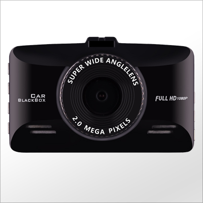 Ultrathin HD Car Recorder