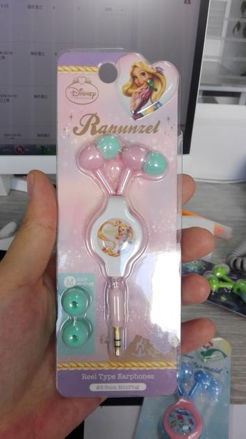 Customize Logo Headsets New Design Retractable