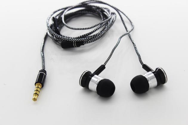 Promotional Fashion In Ear Earphone Alibaba