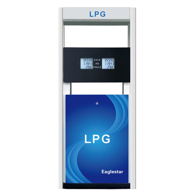 LPG Dispenser