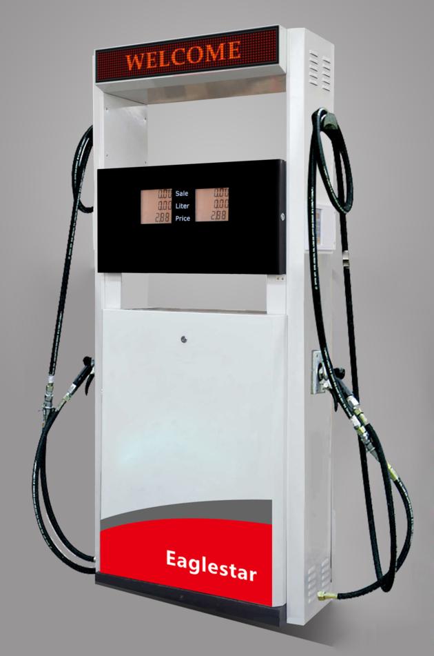 LPG Dispenser
