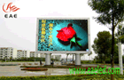outdoor led display