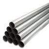 seamless steel tube