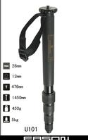 Monopod U101