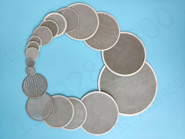 Metal Wire Mesh
