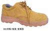 safety work shoes