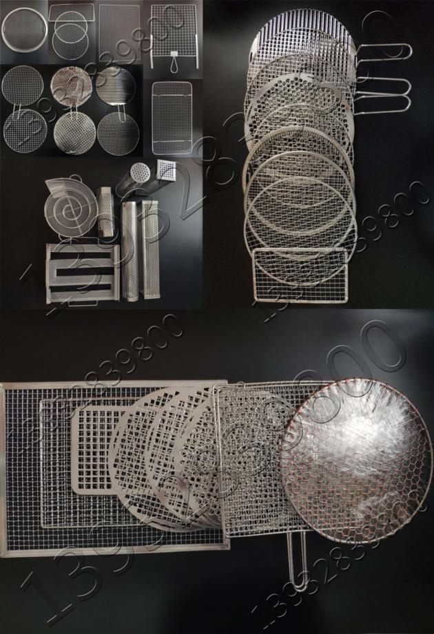 metal wire mesh