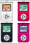 MP4 Multimedia Player