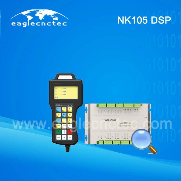 CNC Router DSP Controller Systems Weihong NK105G2 