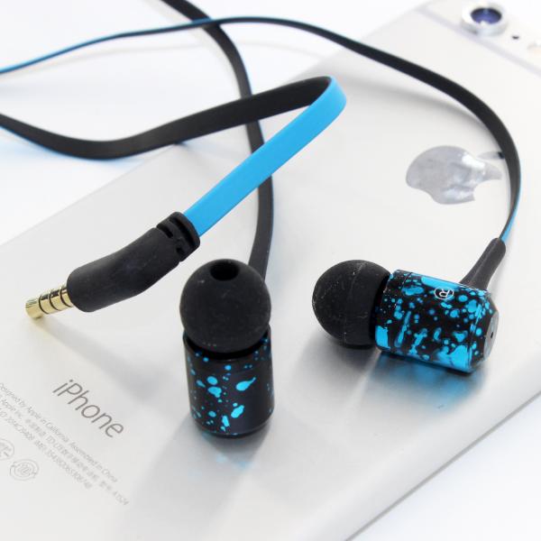 Braided Cable Wired Metal Sport MP3