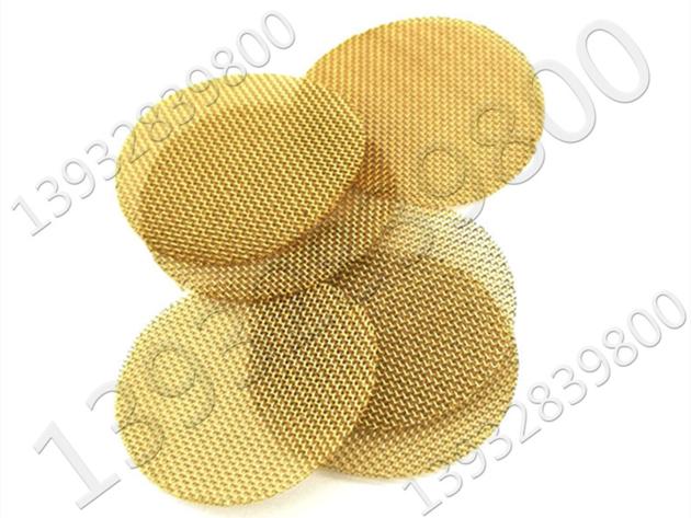 Metal Wire Mesh