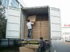 Offer Loading Supervision