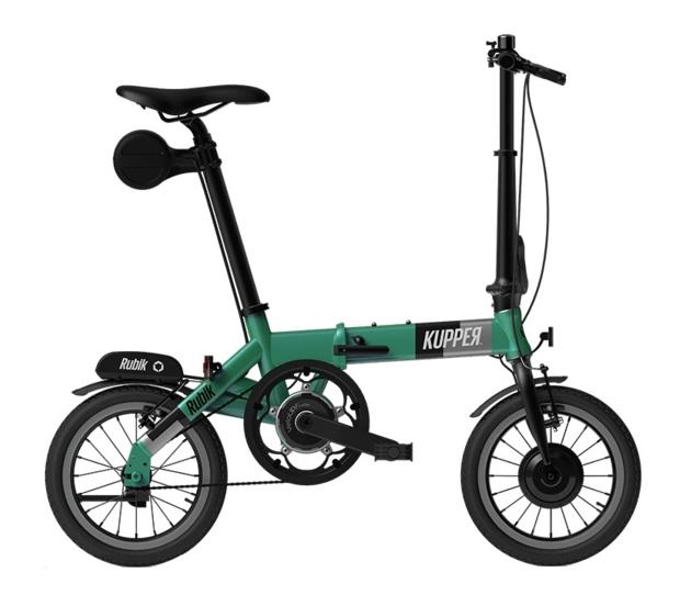K14_KUPPER SMART E-FOLDING 14 inch single speed chain-drive electric folding bike